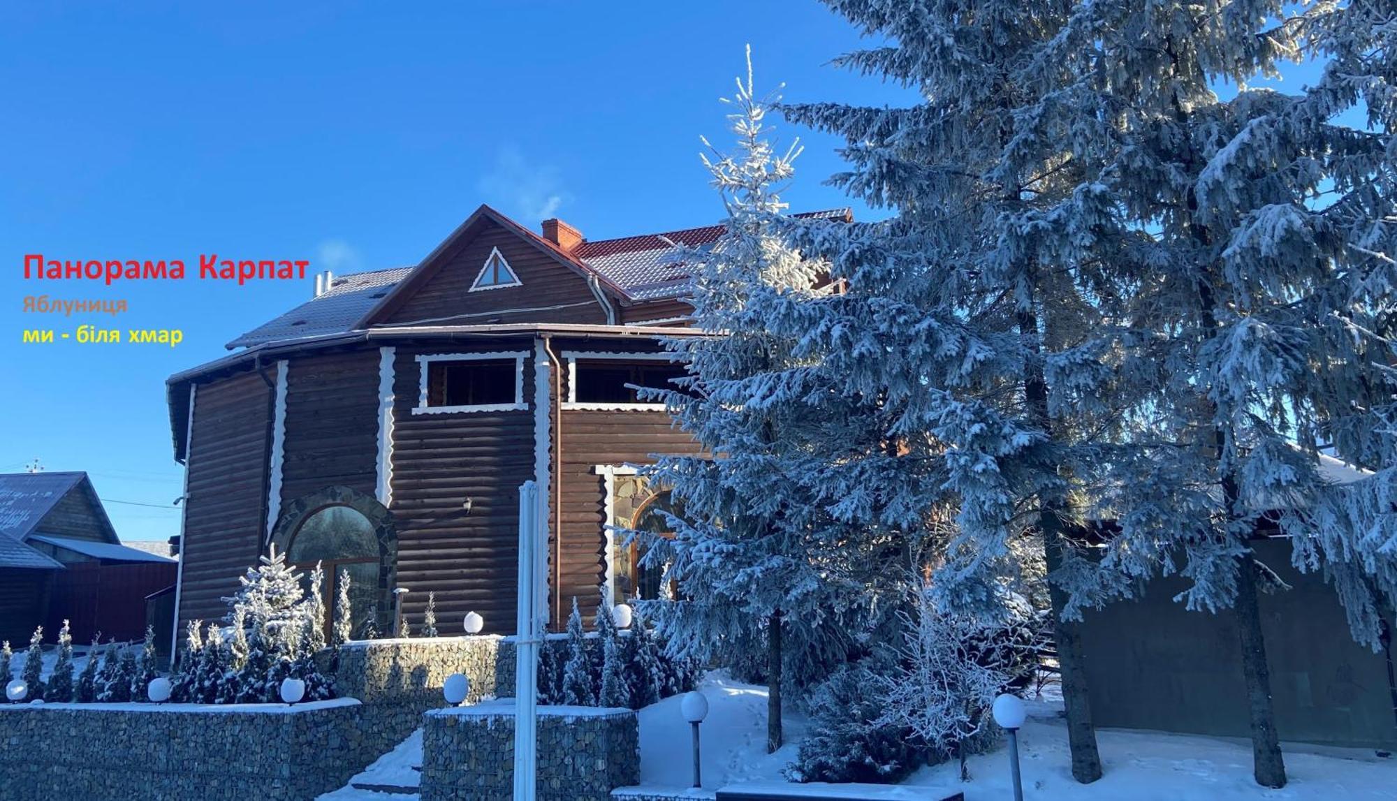 Panorama Karpat Hotel Яблуниця Екстериор снимка