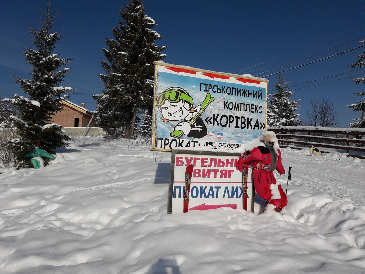 Panorama Karpat Hotel Яблуниця Екстериор снимка